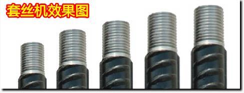 卡特C9發動機噴油器銅套（229-1490） 價格、銷售與供應商解析